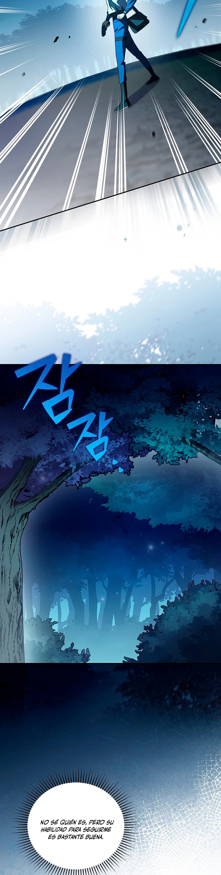 Read EL extra de la novela remake ES Manga Online