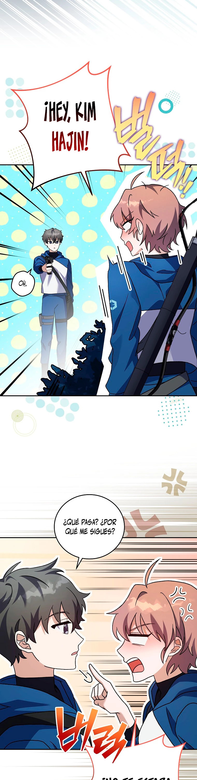 Read EL extra de la novela remake ES Manga Online