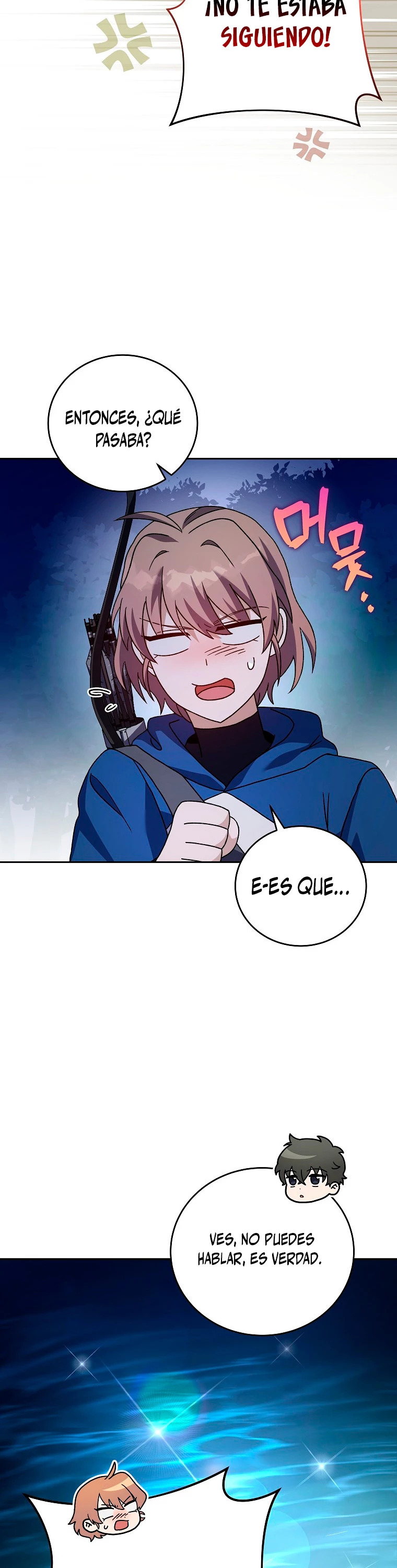Read EL extra de la novela remake ES Manga Online