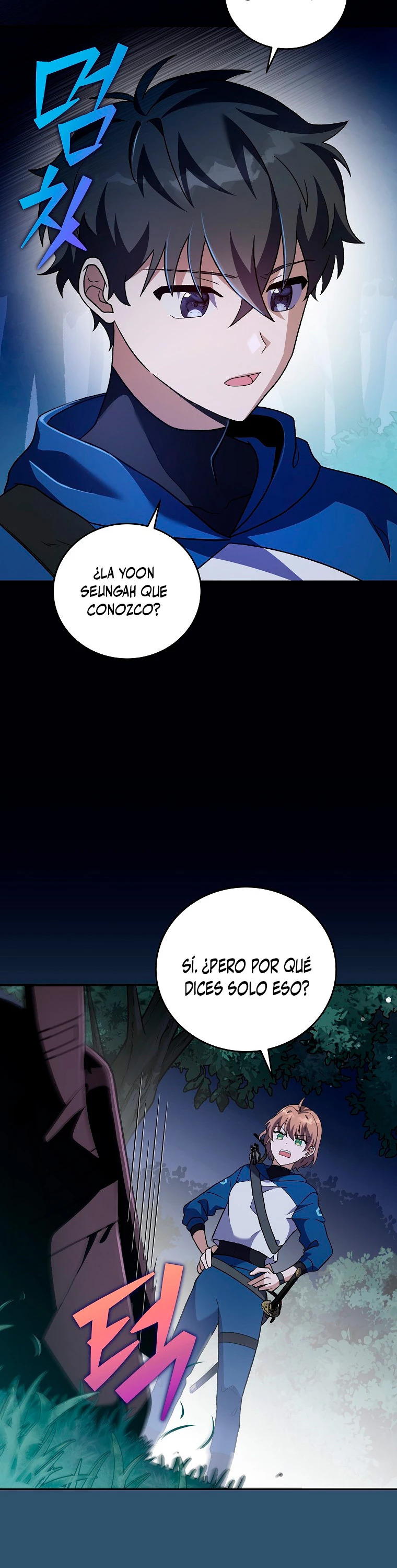 Read EL extra de la novela remake ES Manga Online