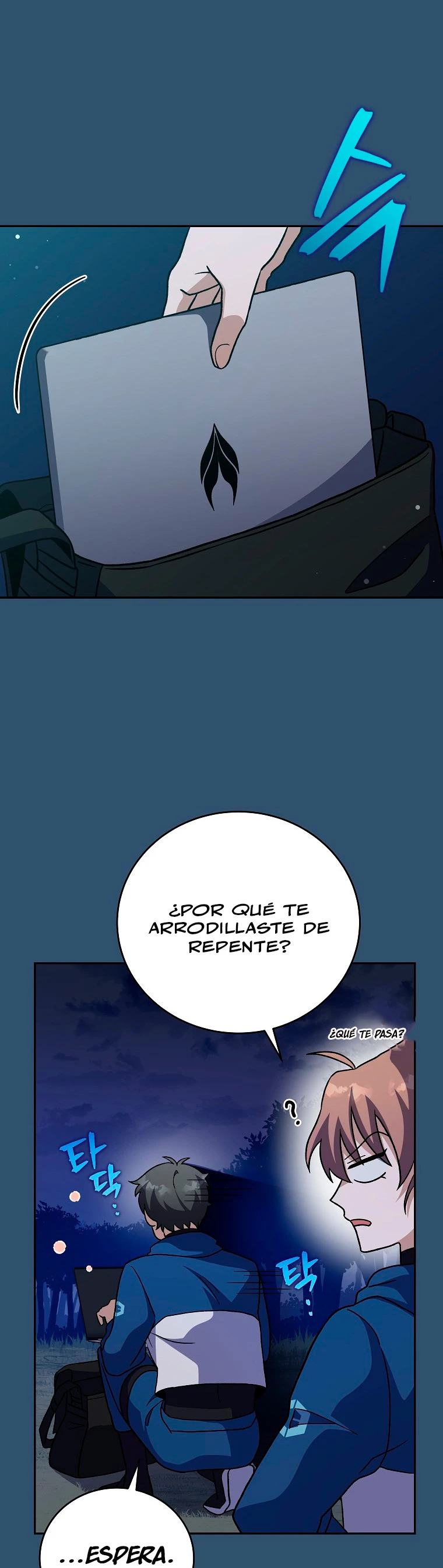 Read EL extra de la novela remake ES Manga Online