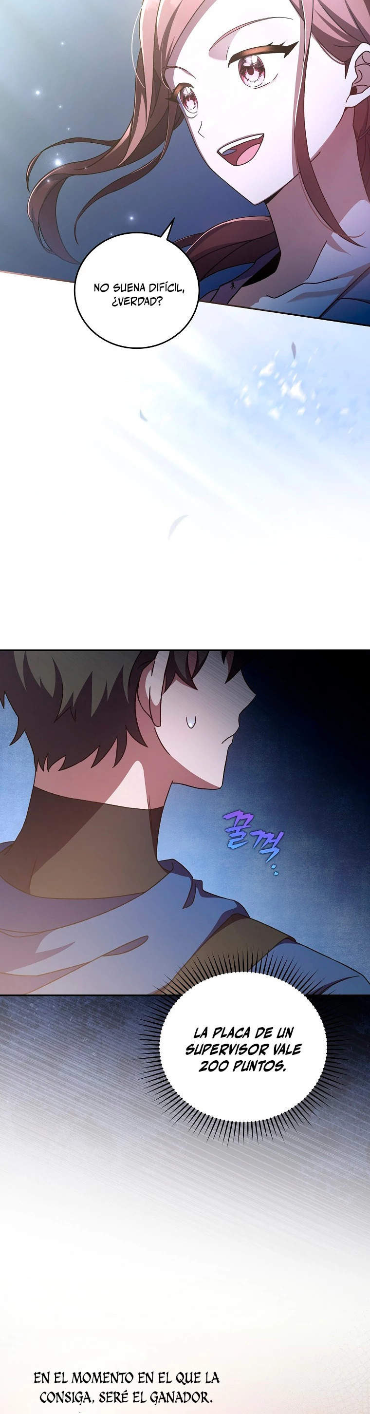Read EL extra de la novela remake ES Manga Online