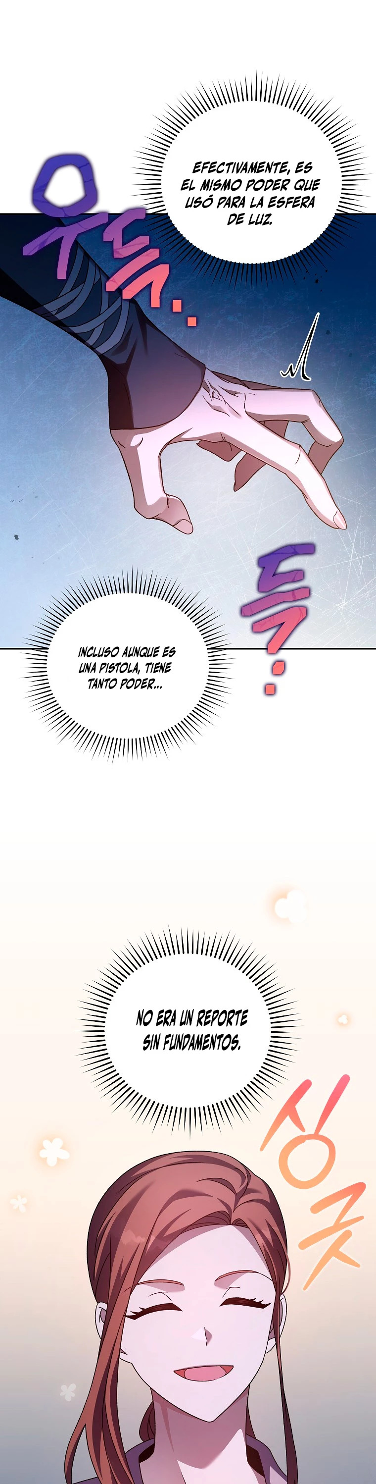 Read EL extra de la novela remake ES Manga Online