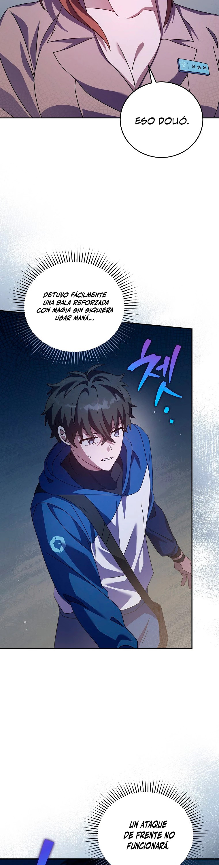 Read EL extra de la novela remake ES Manga Online