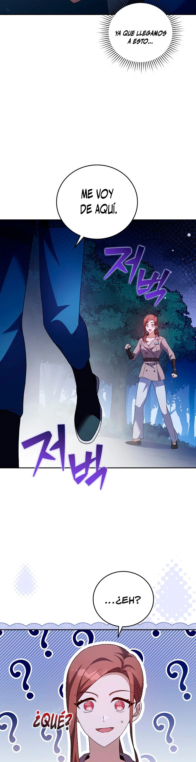 Read EL extra de la novela remake ES Manga Online