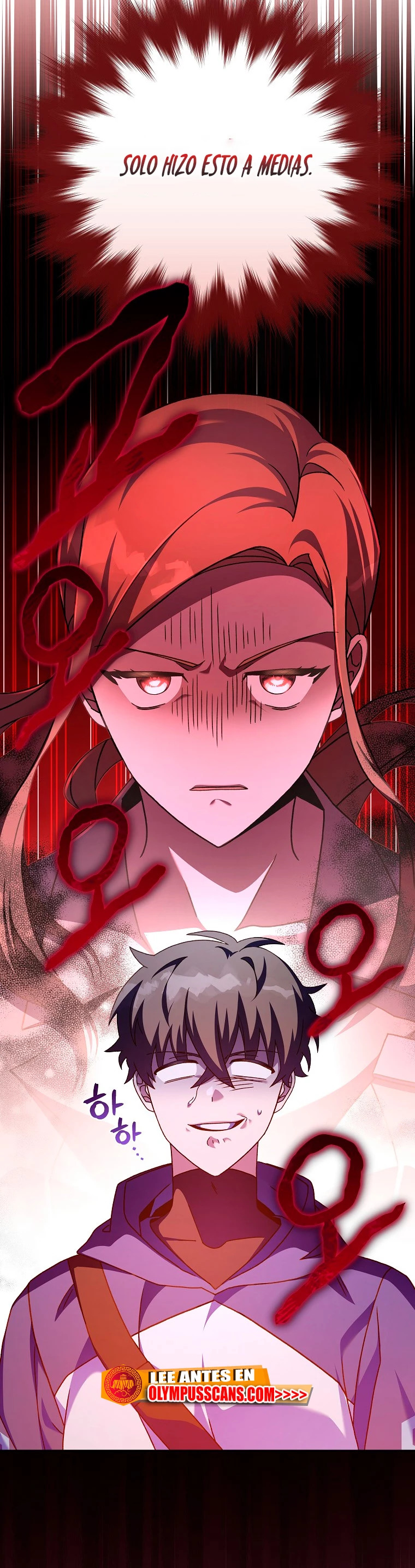 Read EL extra de la novela remake ES Manga Online