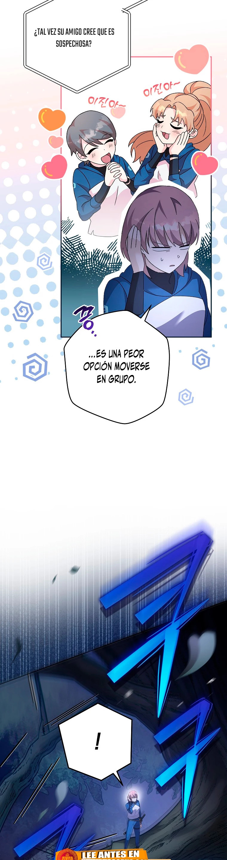 Read EL extra de la novela remake ES Manga Online
