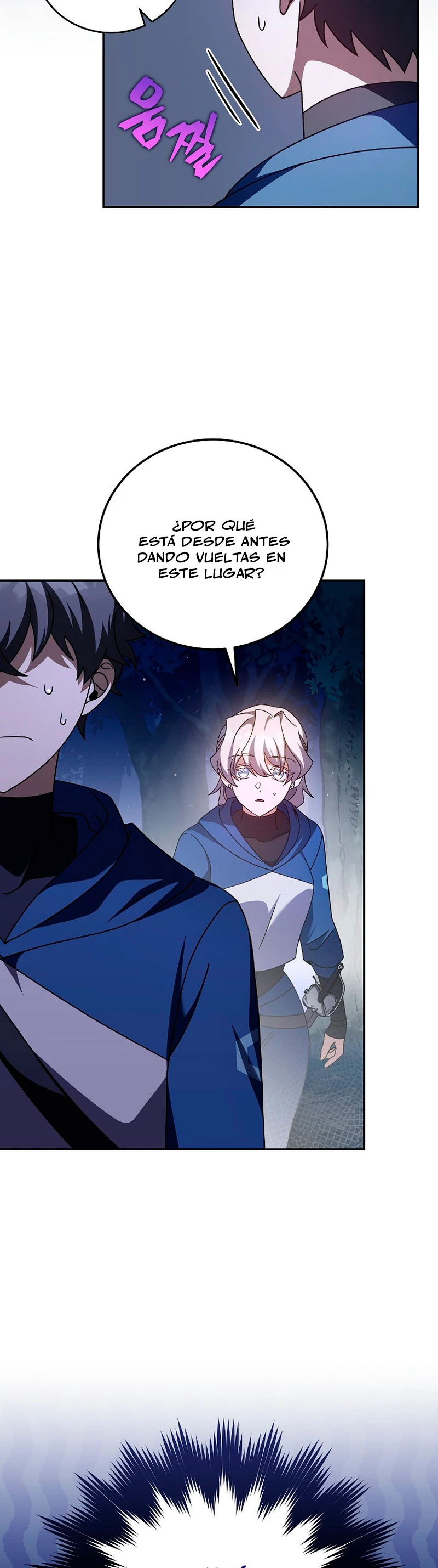 Read EL extra de la novela remake ES Manga Online