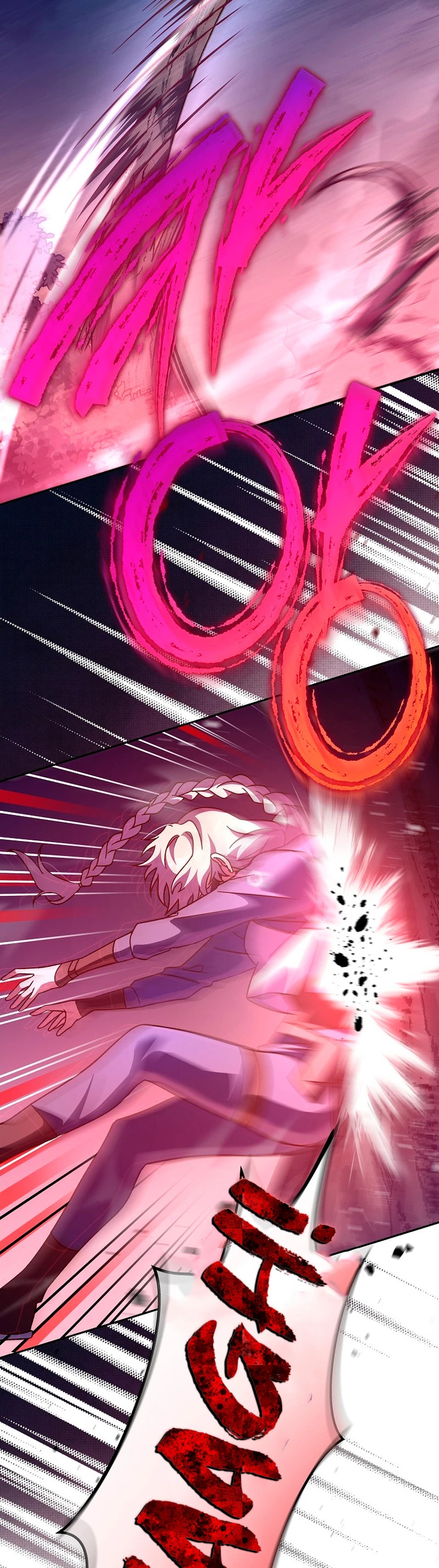 Read EL extra de la novela remake ES Manga Online