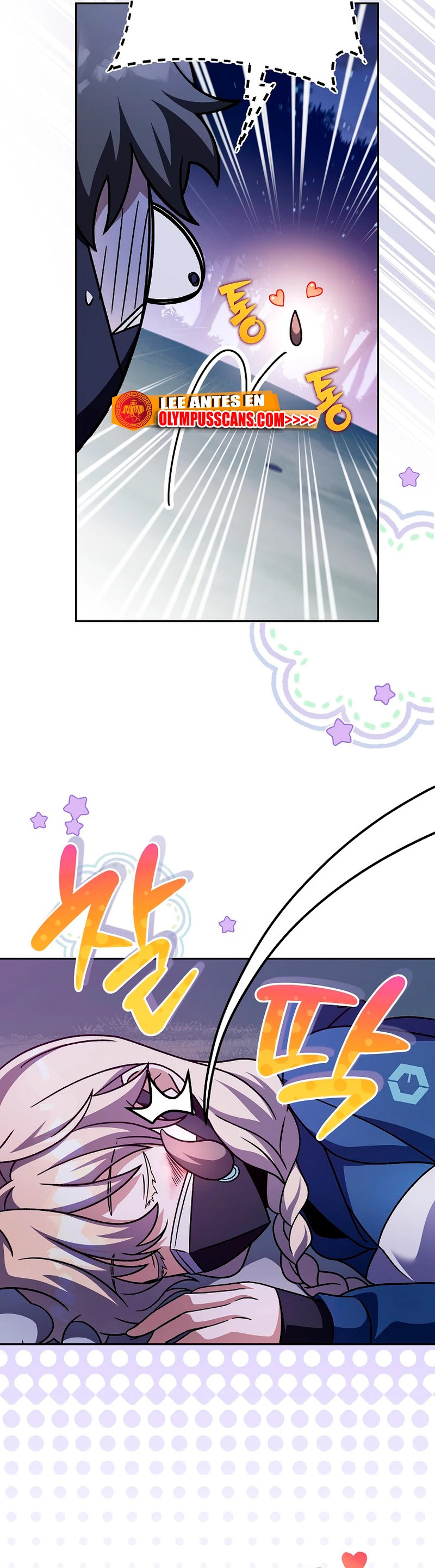 Read EL extra de la novela remake ES Manga Online