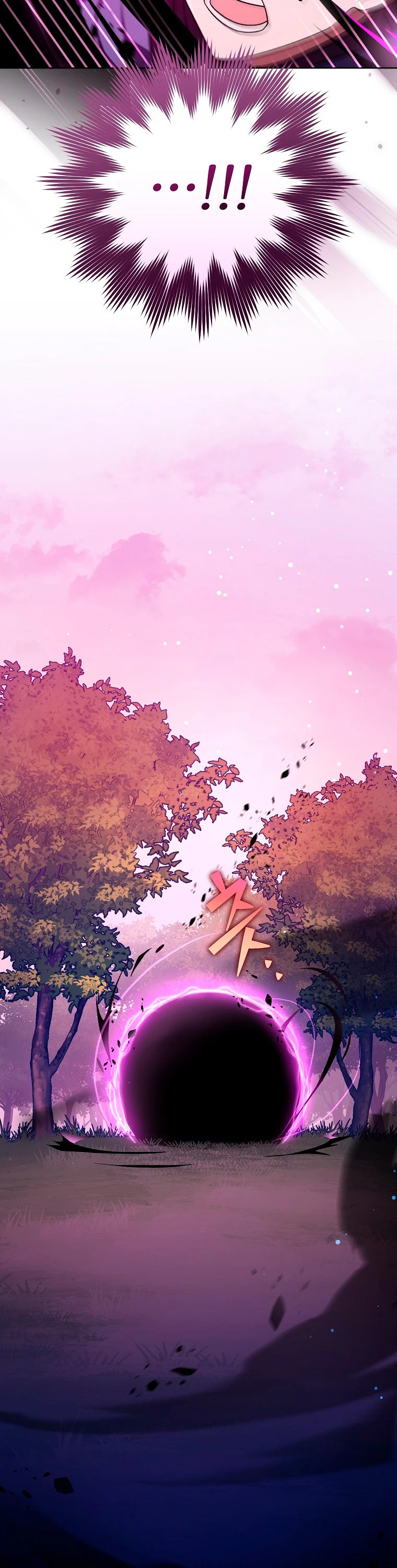 Read EL extra de la novela remake ES Manga Online