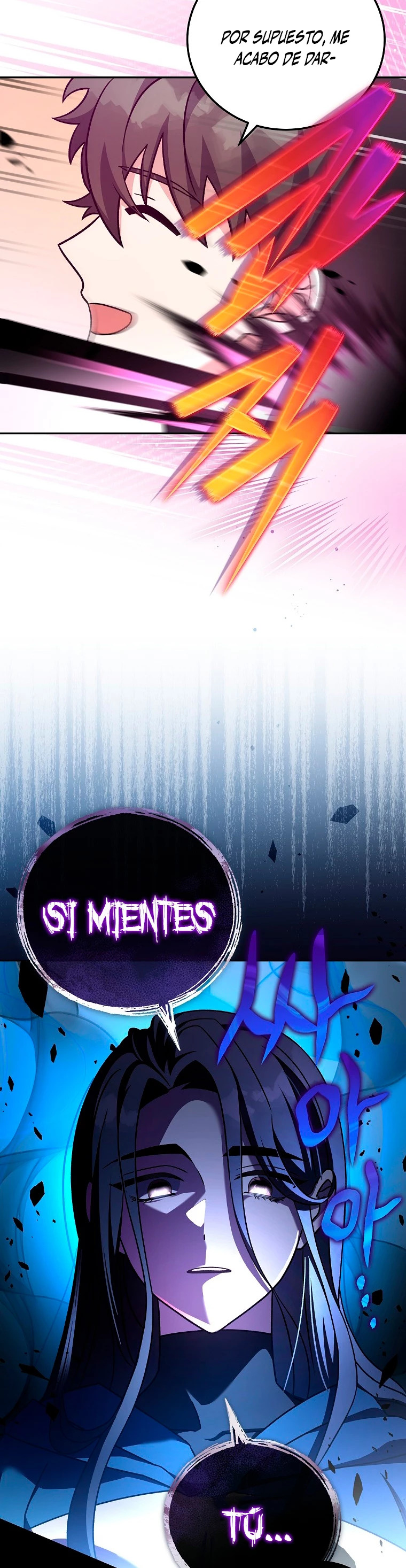 Read EL extra de la novela remake ES Manga Online