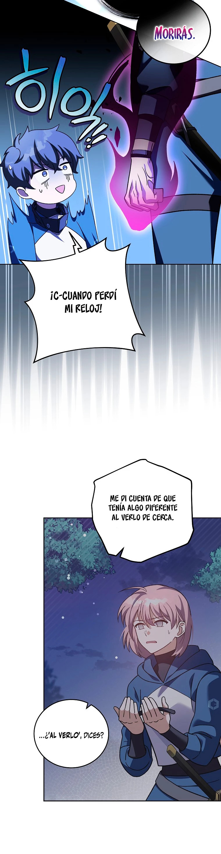 Read EL extra de la novela remake ES Manga Online