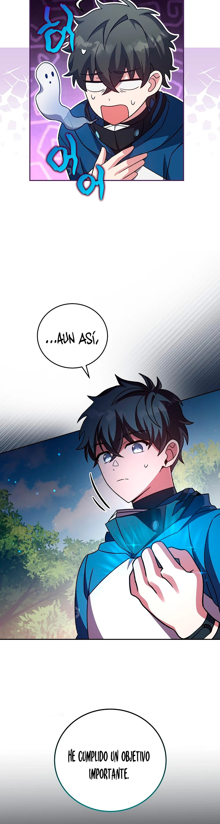 Read EL extra de la novela remake ES Manga Online