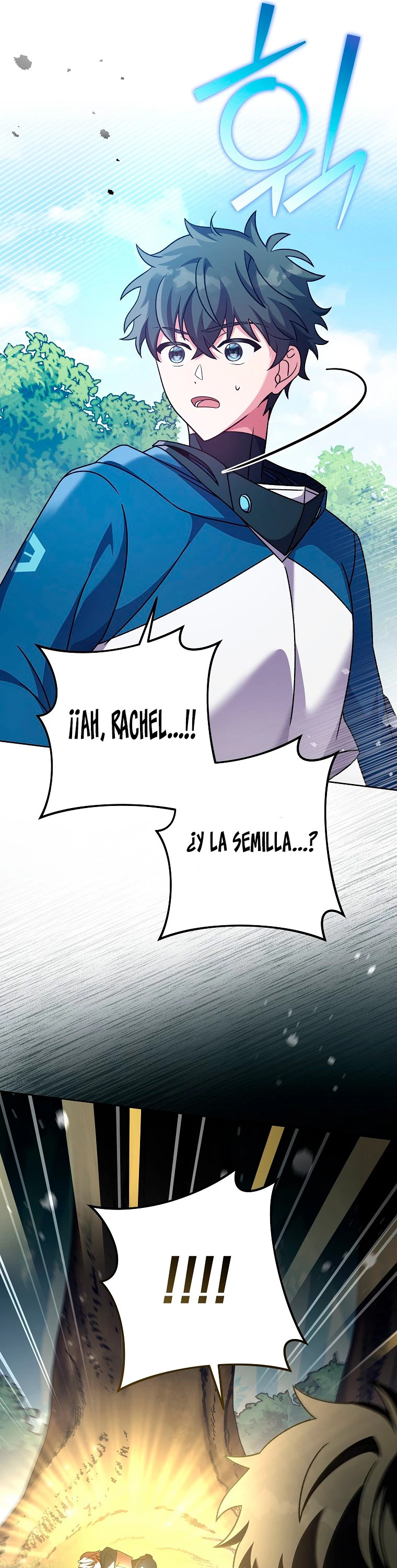 Read EL extra de la novela remake ES Manga Online