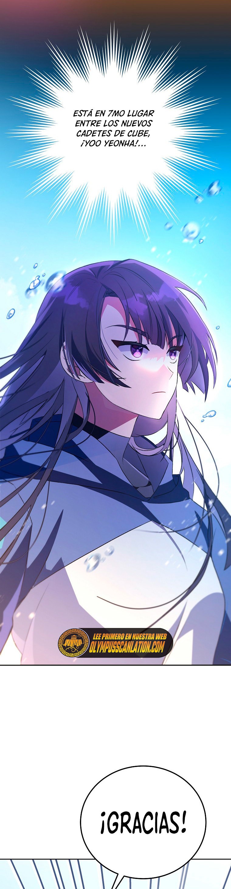 Read EL extra de la novela remake ES Manga Online