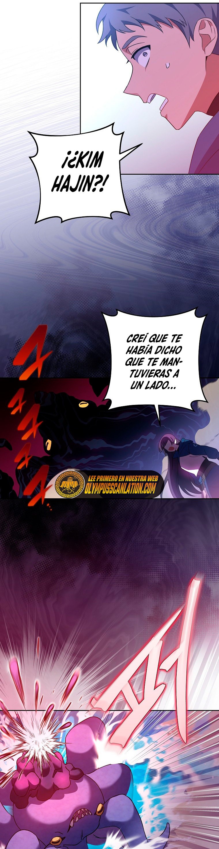 Read EL extra de la novela remake ES Manga Online
