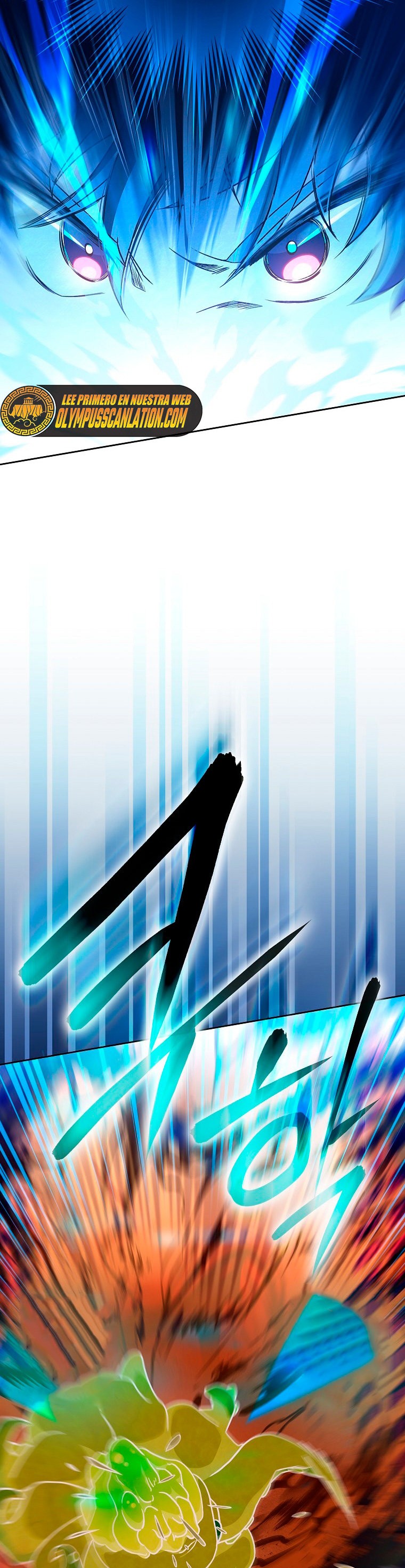 Read EL extra de la novela remake ES Manga Online
