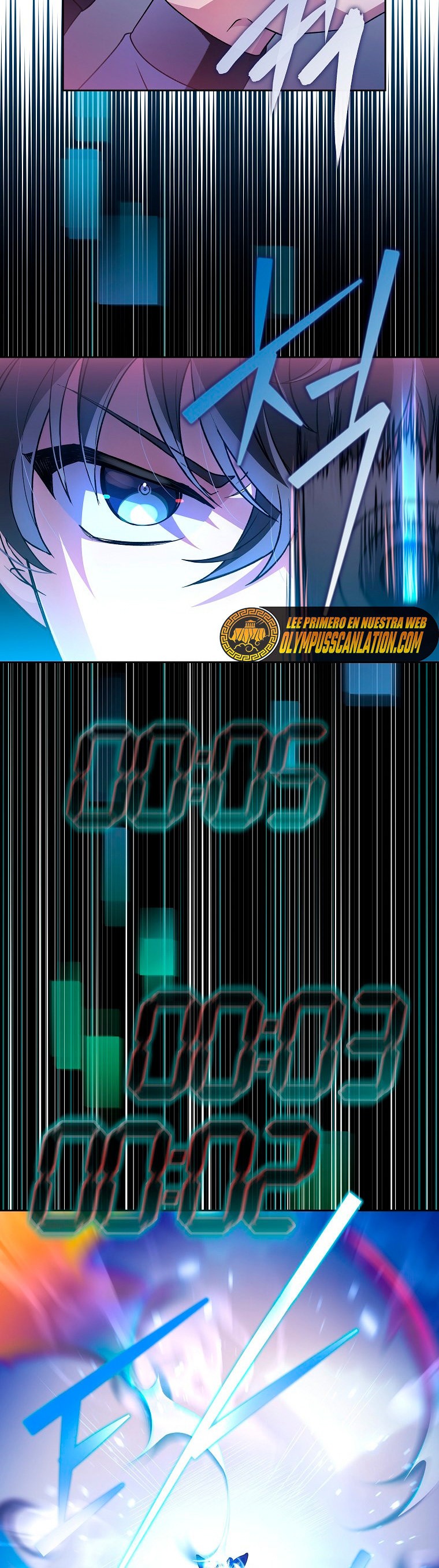 Read EL extra de la novela remake ES Manga Online