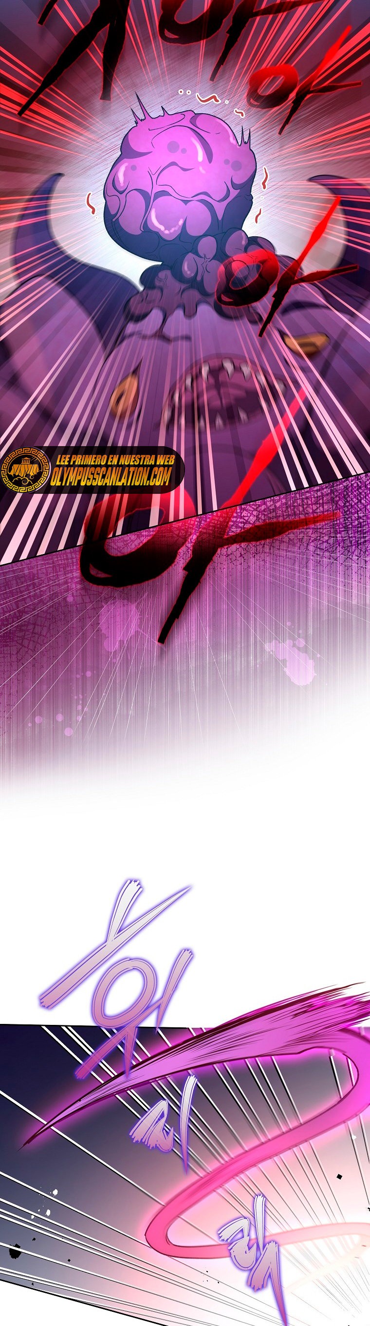 Read EL extra de la novela remake ES Manga Online