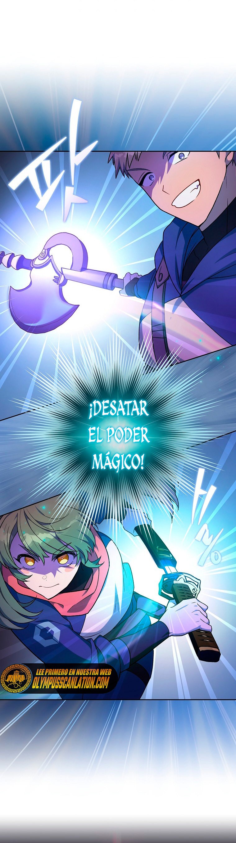 Read EL extra de la novela remake ES Manga Online