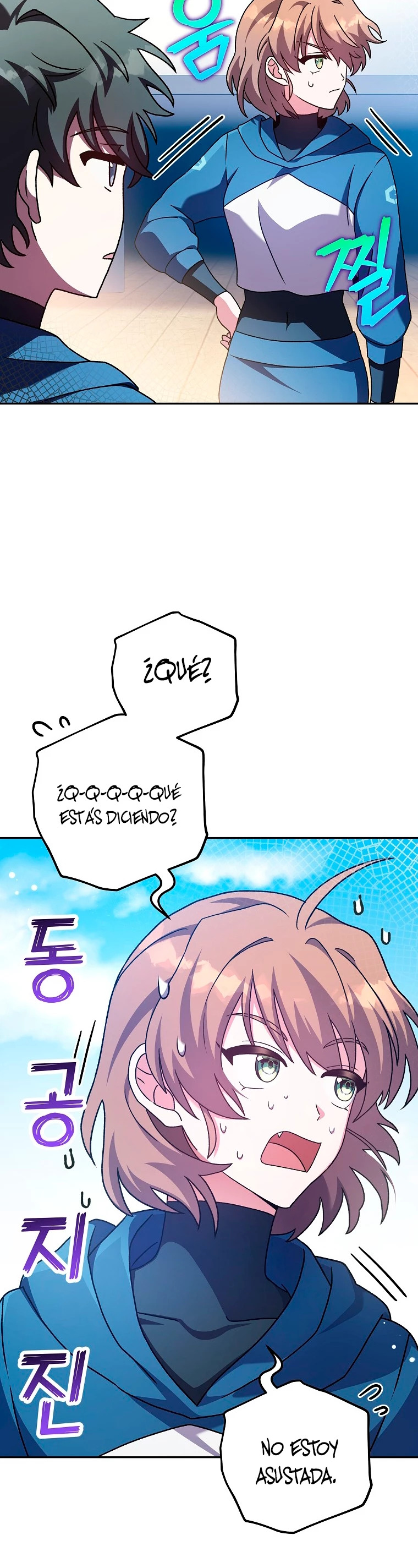 Read EL extra de la novela remake ES Manga Online