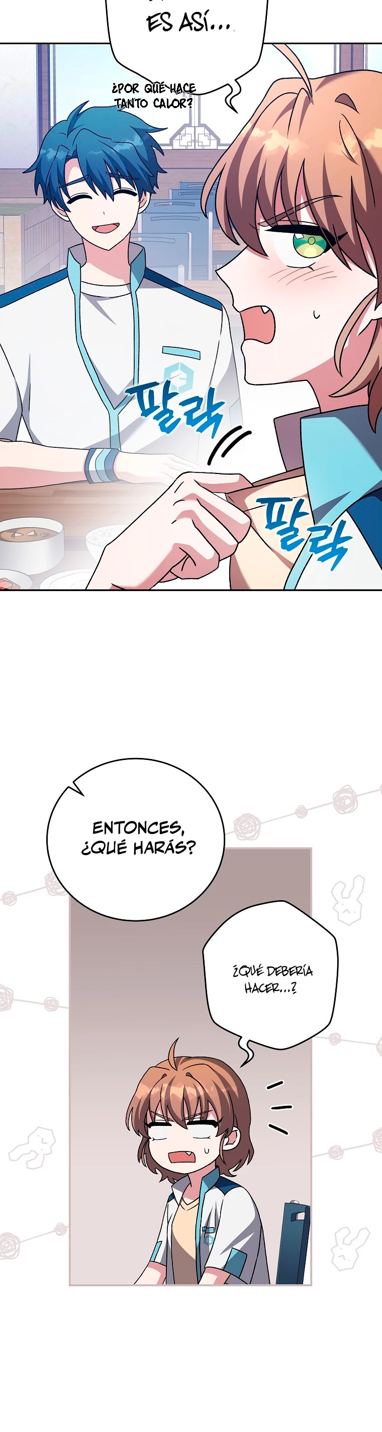 Read EL extra de la novela remake ES Manga Online