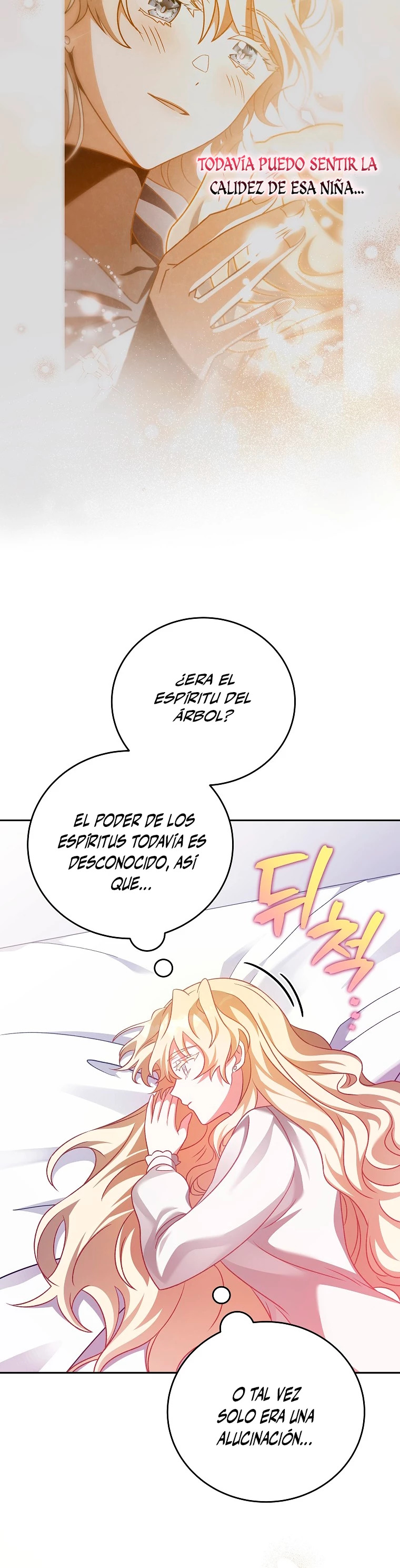 Read EL extra de la novela remake ES Manga Online