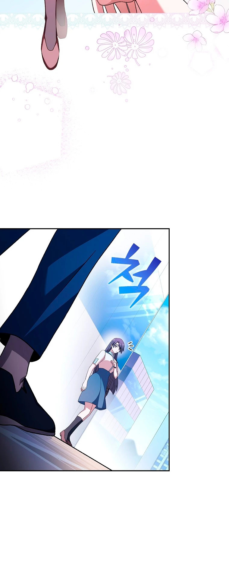 Read EL extra de la novela remake ES Manga Online