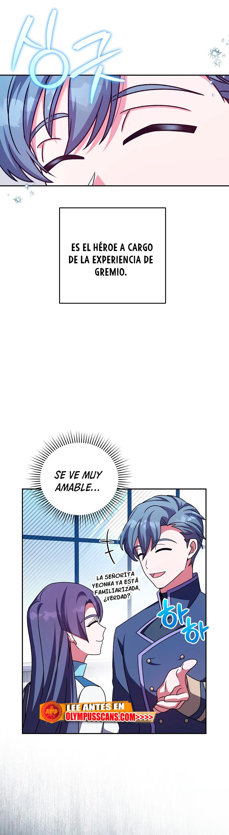 Read EL extra de la novela remake ES Manga Online