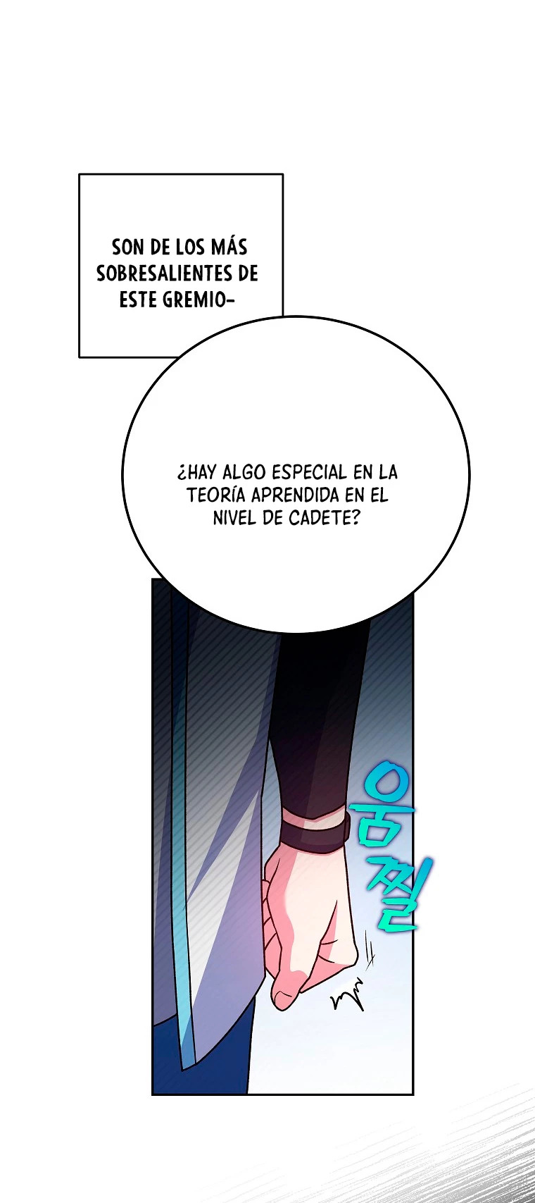 Read EL extra de la novela remake ES Manga Online