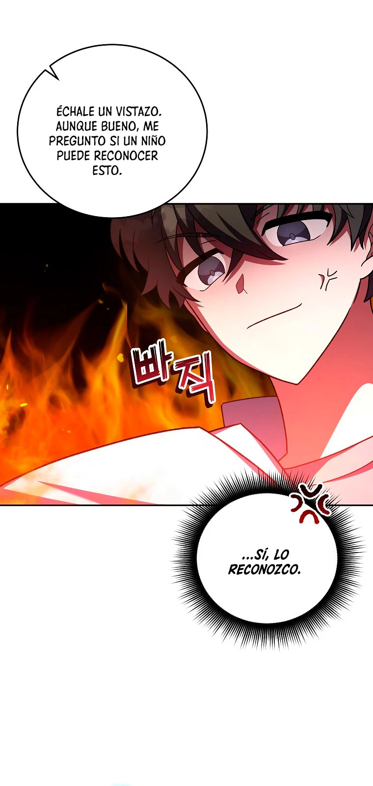 Read EL extra de la novela remake ES Manga Online