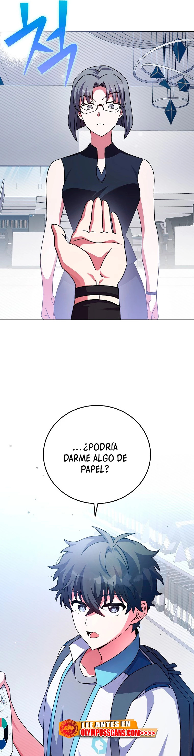 Read EL extra de la novela remake ES Manga Online