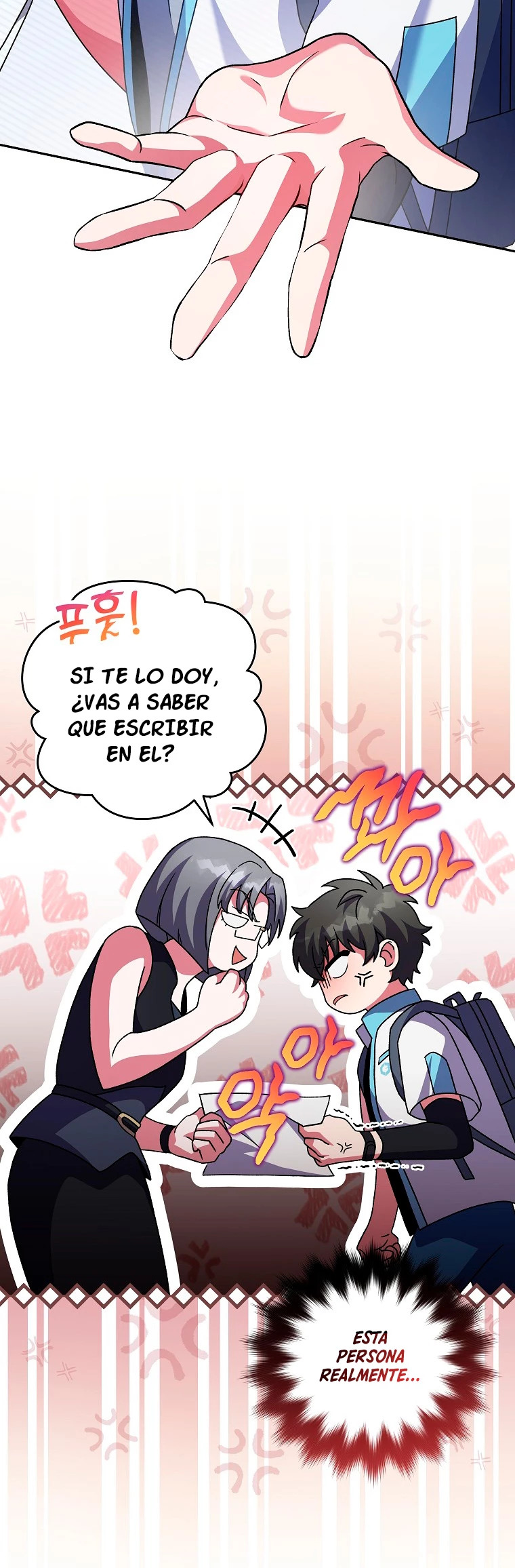 Read EL extra de la novela remake ES Manga Online