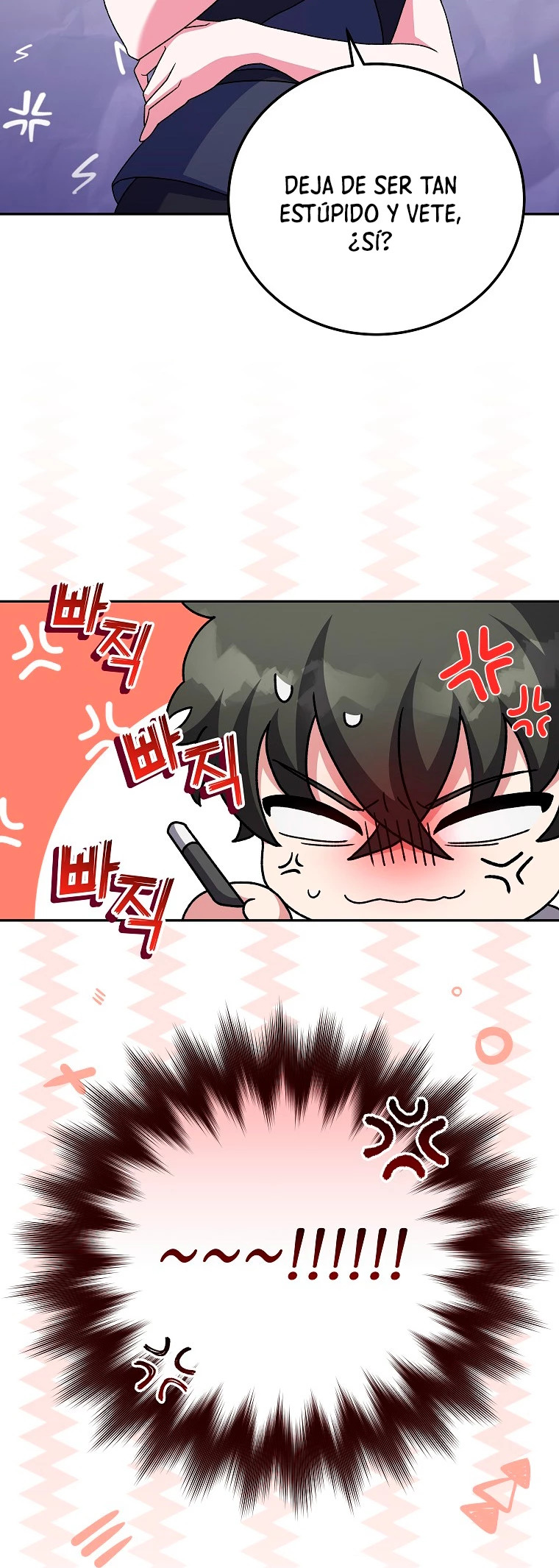 Read EL extra de la novela remake ES Manga Online