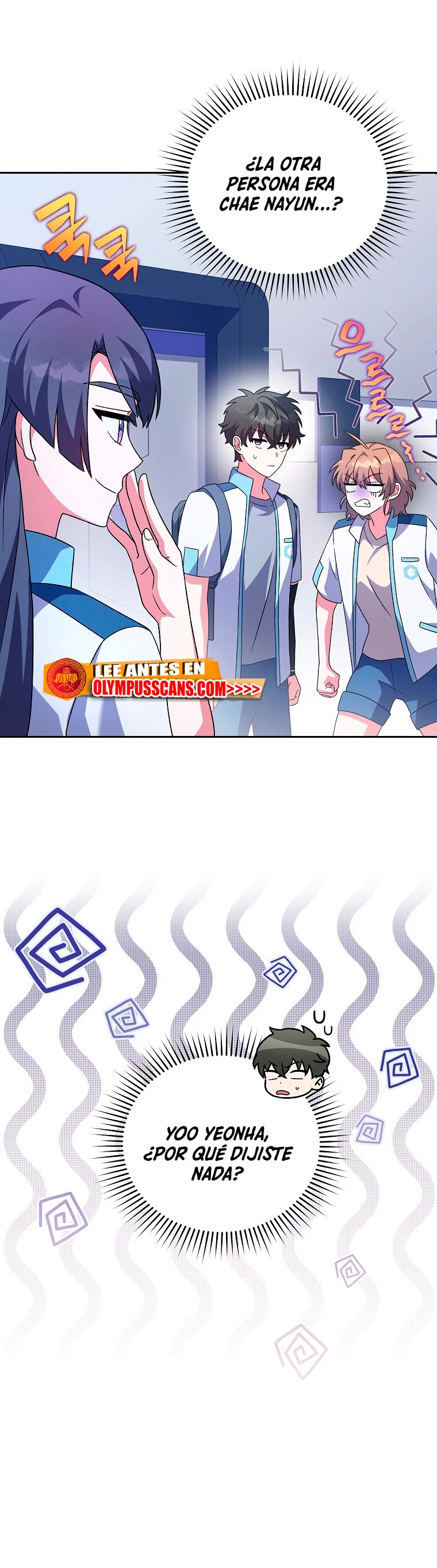 Read EL extra de la novela remake ES Manga Online