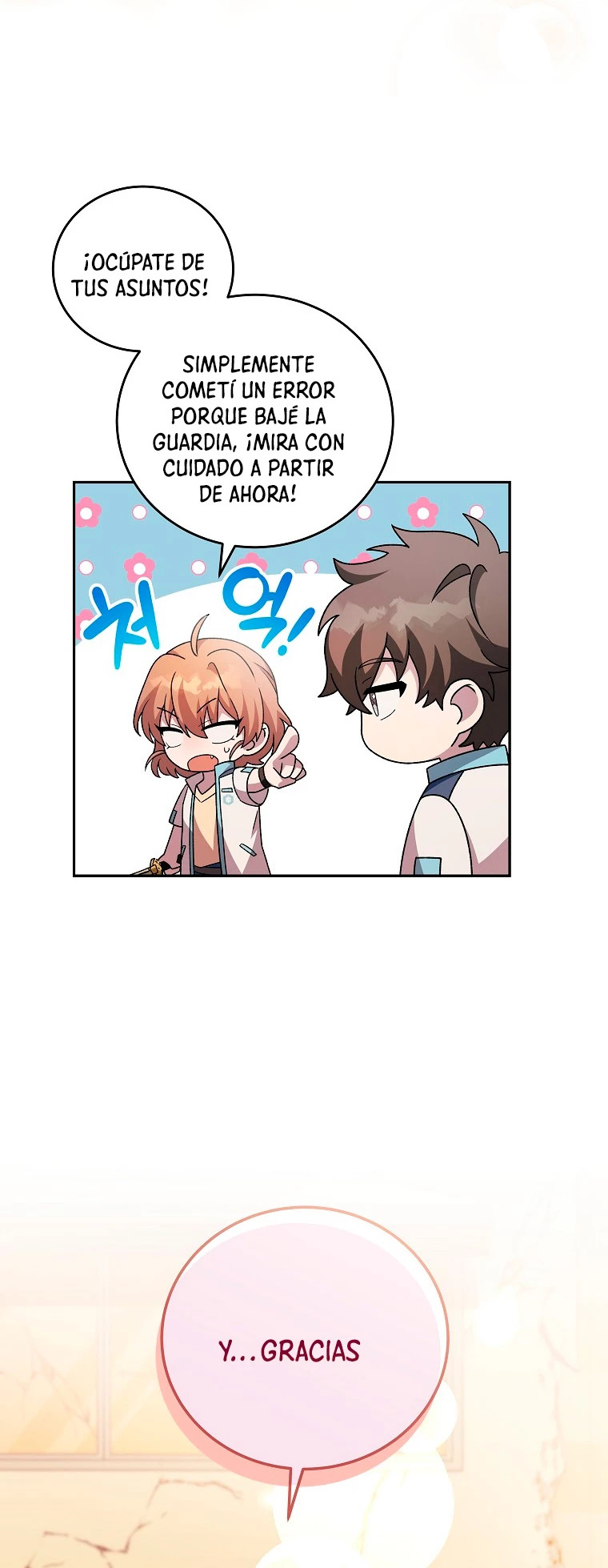 Read EL extra de la novela remake ES Manga Online