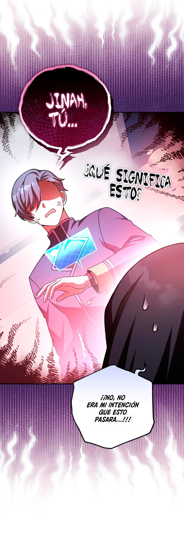Read EL extra de la novela remake ES Manga Online