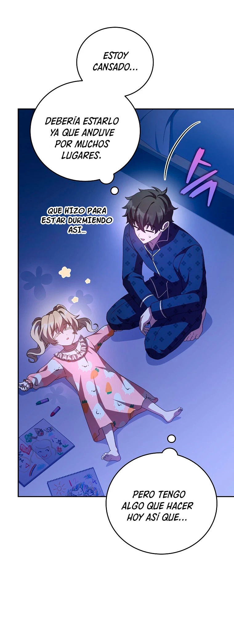 Read EL extra de la novela remake ES Manga Online