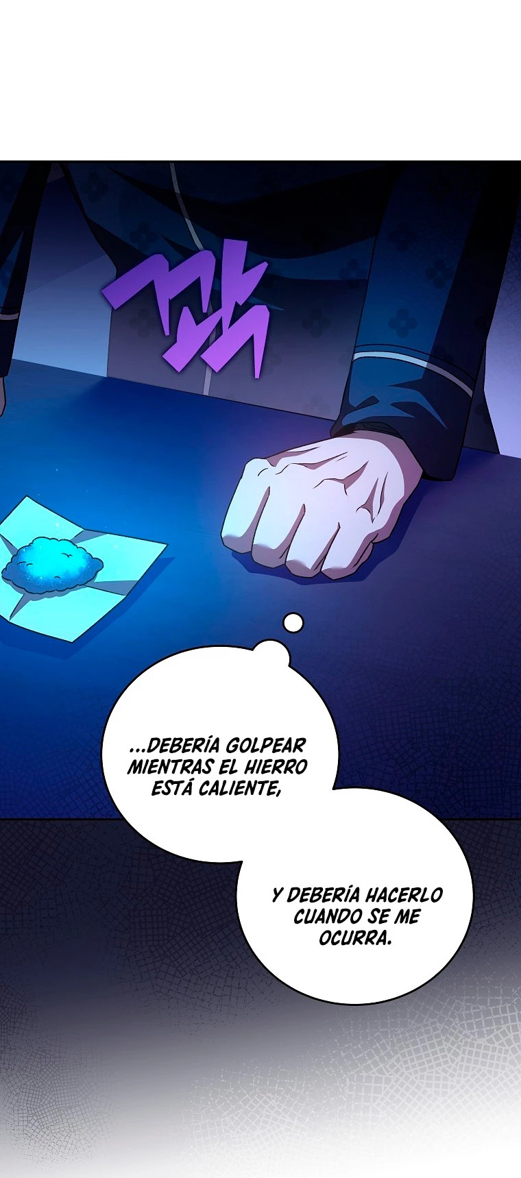 Read EL extra de la novela remake ES Manga Online
