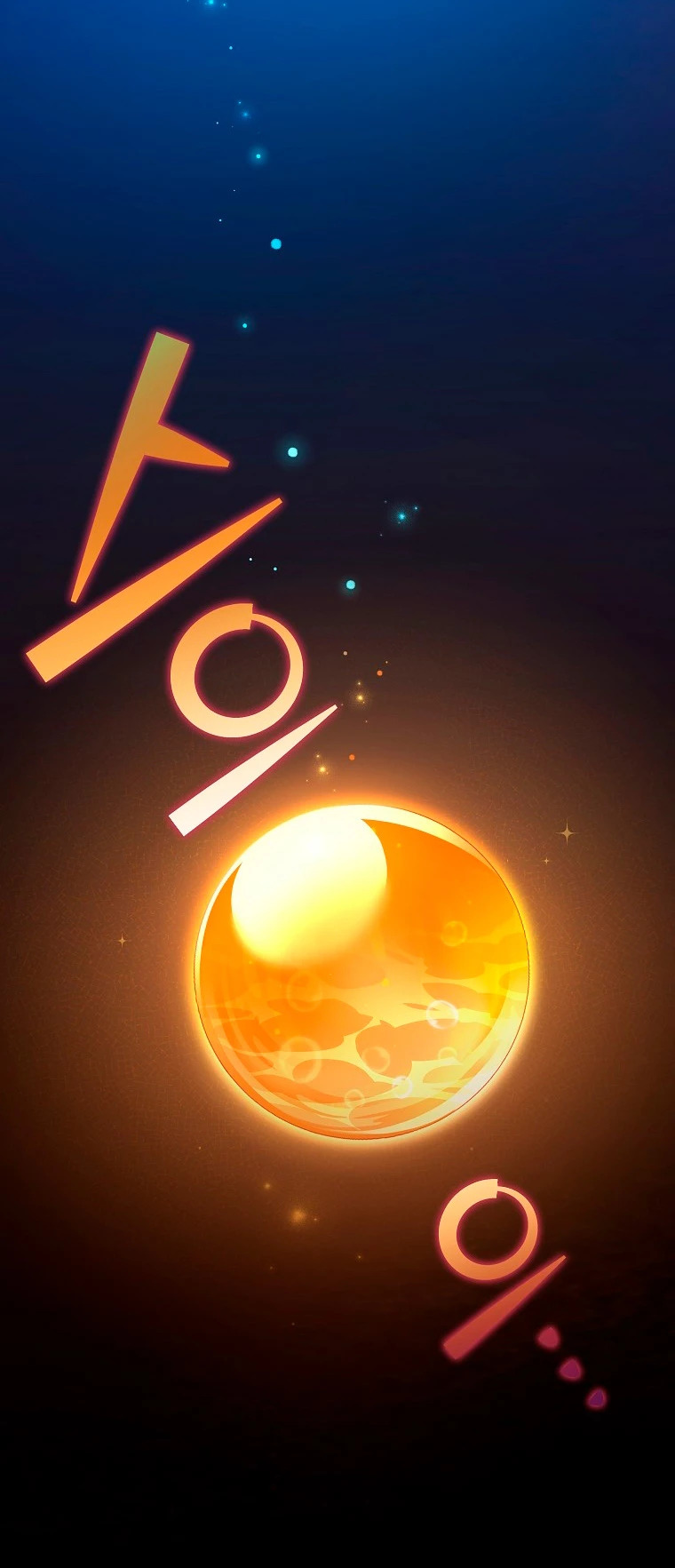 Read EL extra de la novela remake ES Manga Online