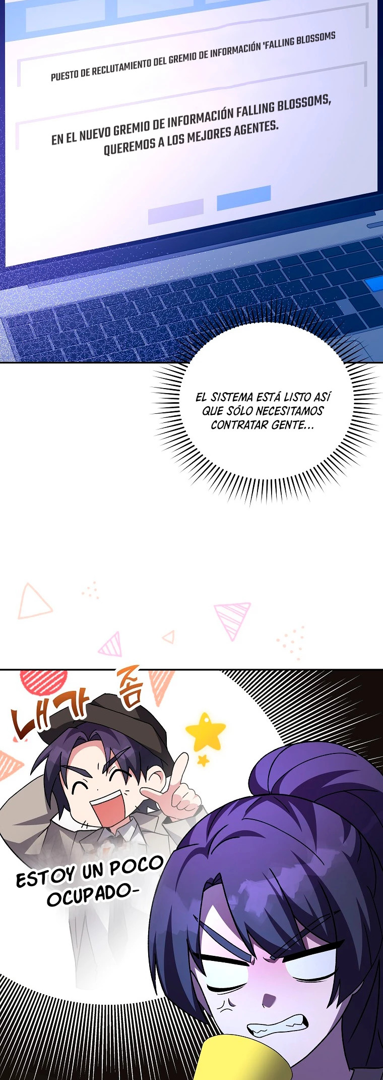 Read EL extra de la novela remake ES Manga Online