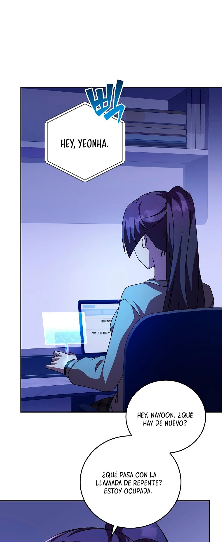Read EL extra de la novela remake ES Manga Online