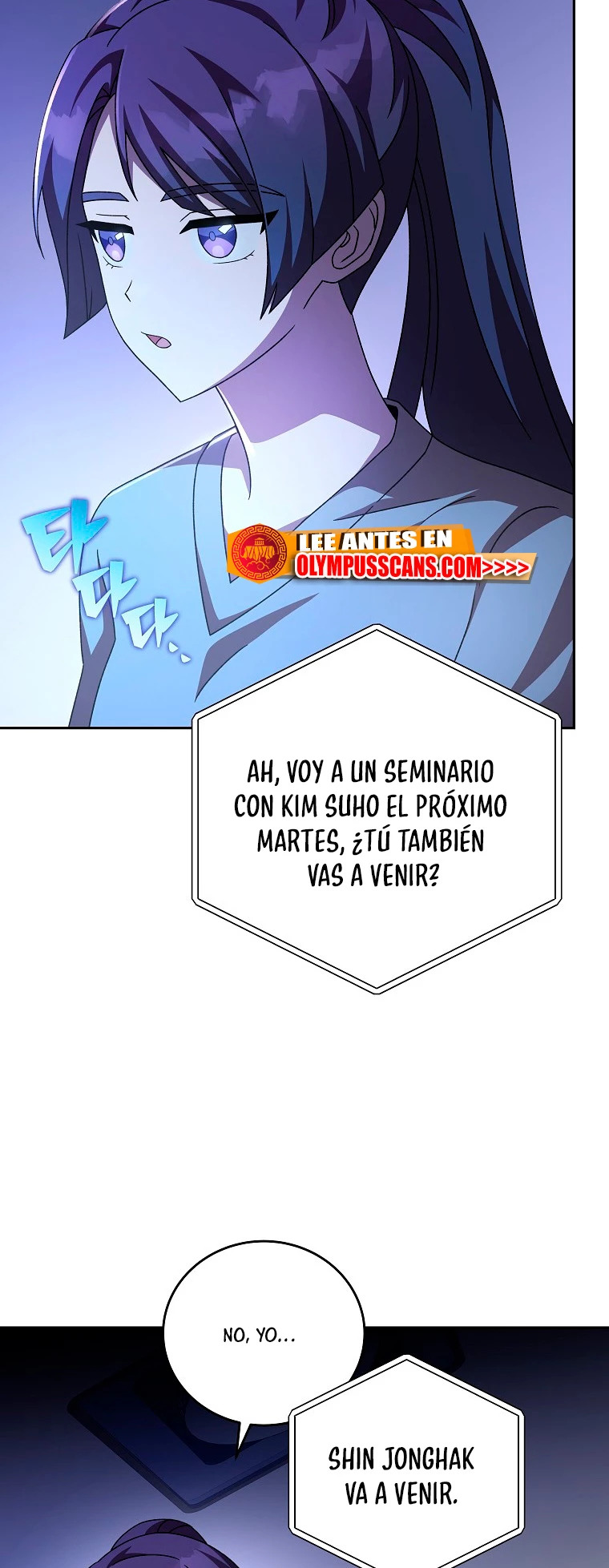 Read EL extra de la novela remake ES Manga Online