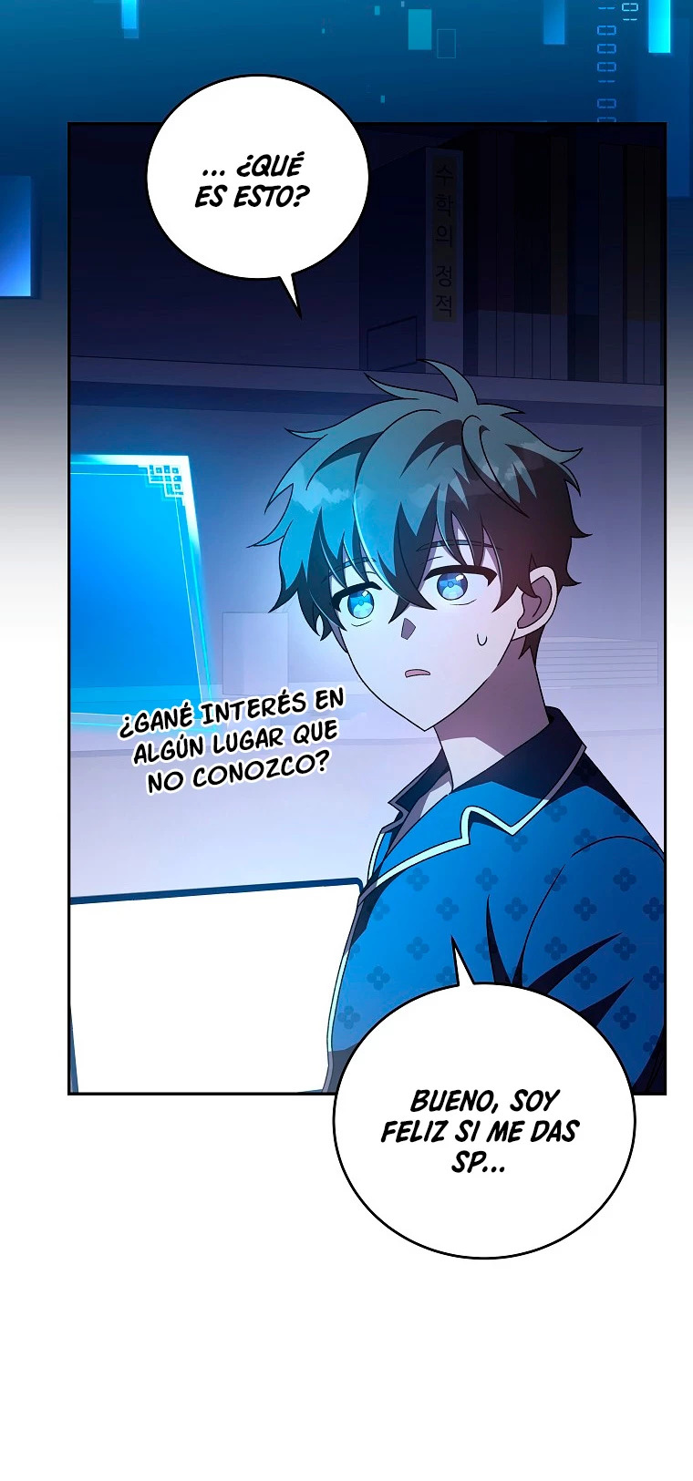 Read EL extra de la novela remake ES Manga Online