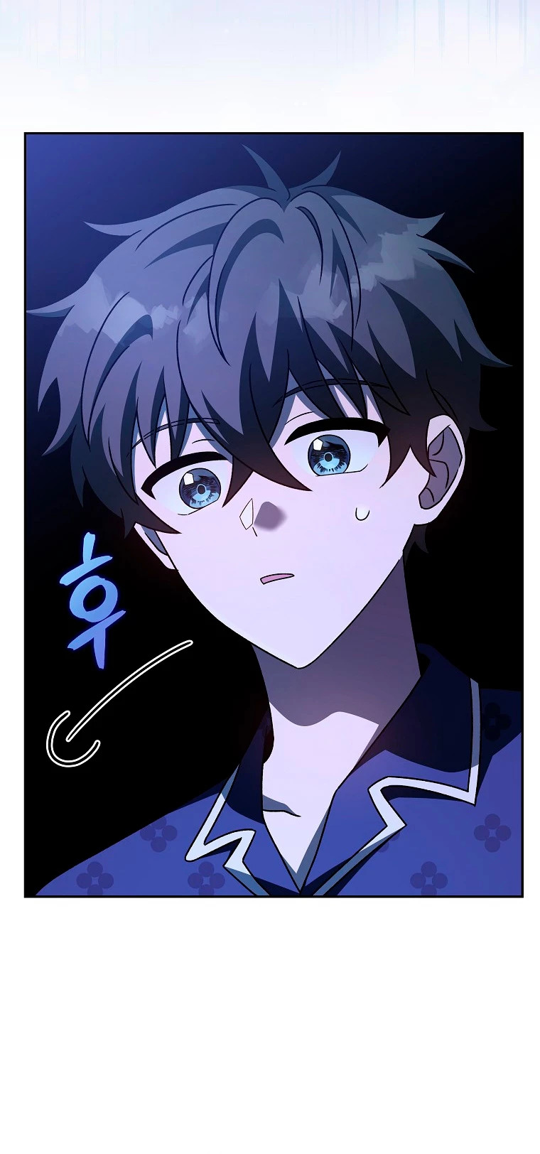 Read EL extra de la novela remake ES Manga Online