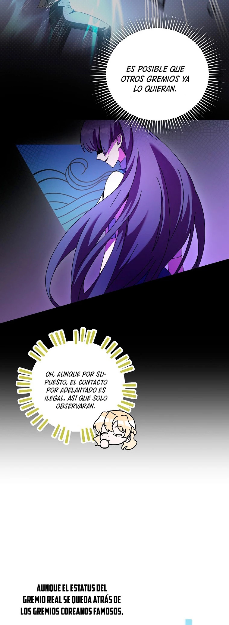 Read EL extra de la novela remake ES Manga Online