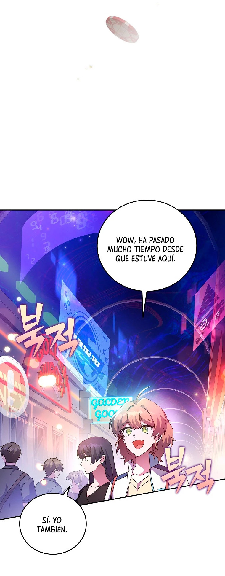 Read EL extra de la novela remake ES Manga Online