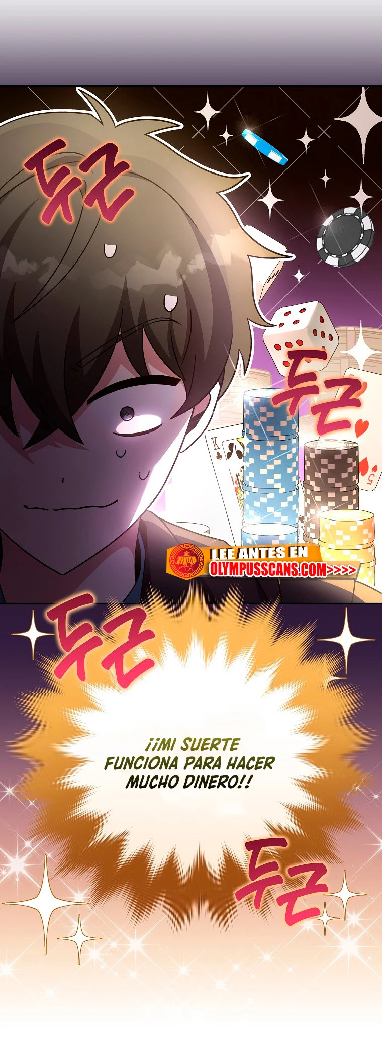 Read EL extra de la novela remake ES Manga Online
