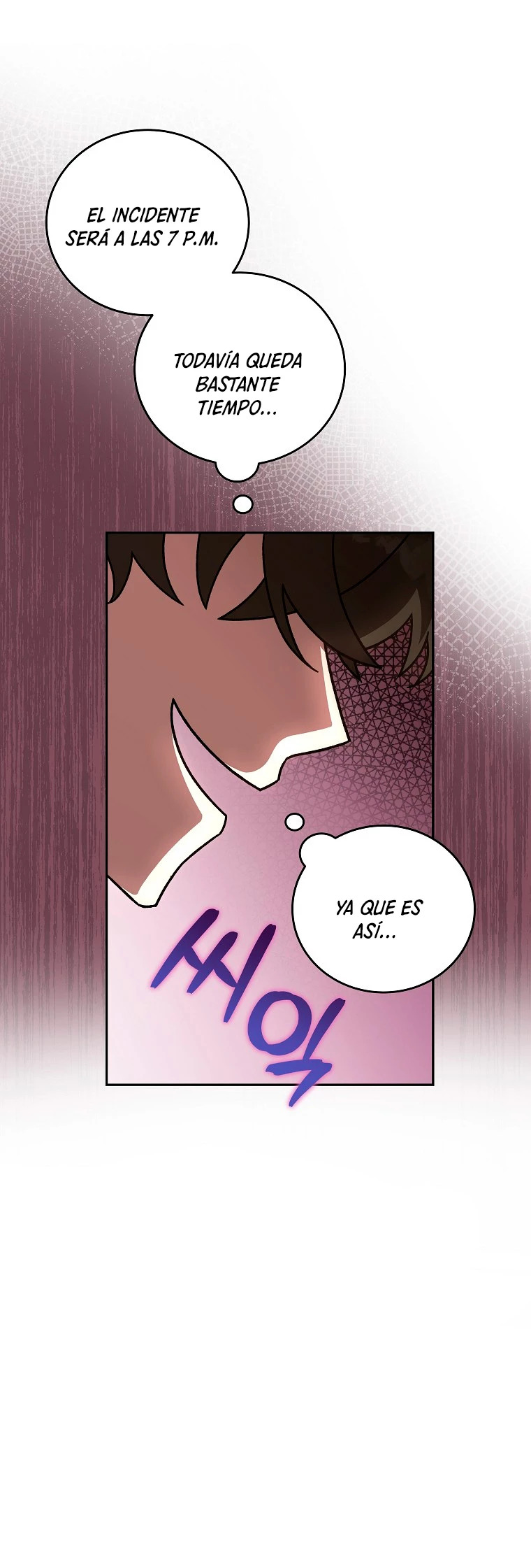Read EL extra de la novela remake ES Manga Online